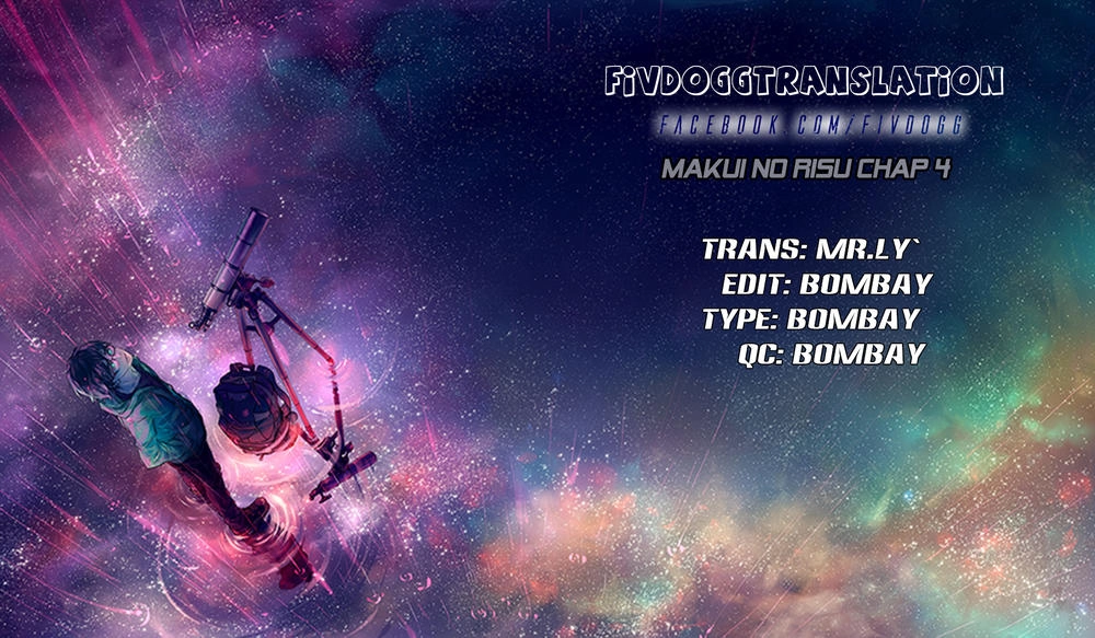 Makui No Risu Chapter 4 - 2
