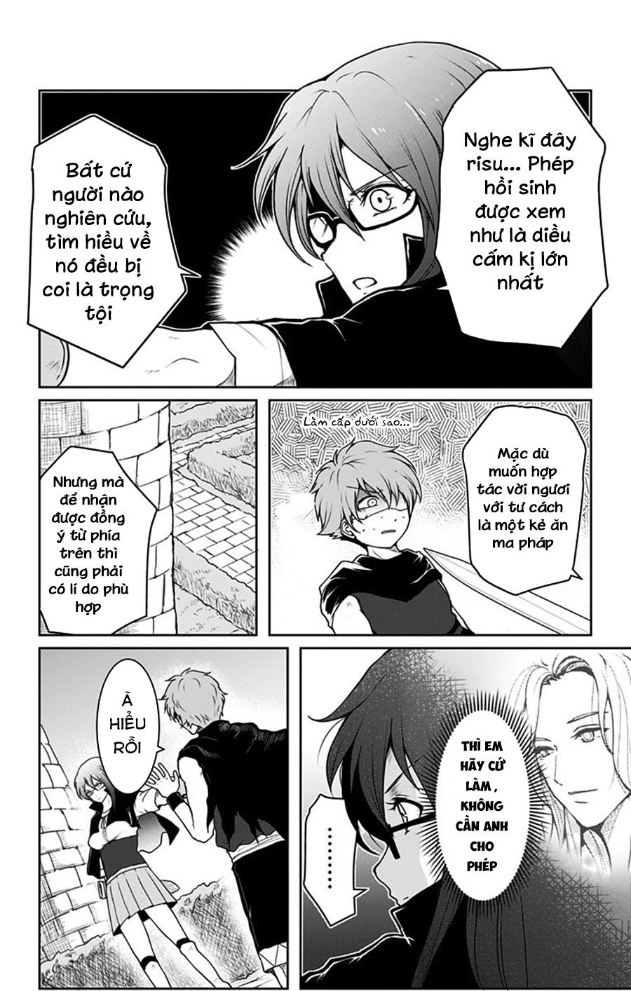 Makui No Risu Chapter 4 - 16