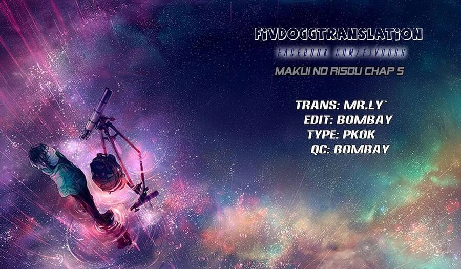 Makui No Risu Chapter 5 - 2