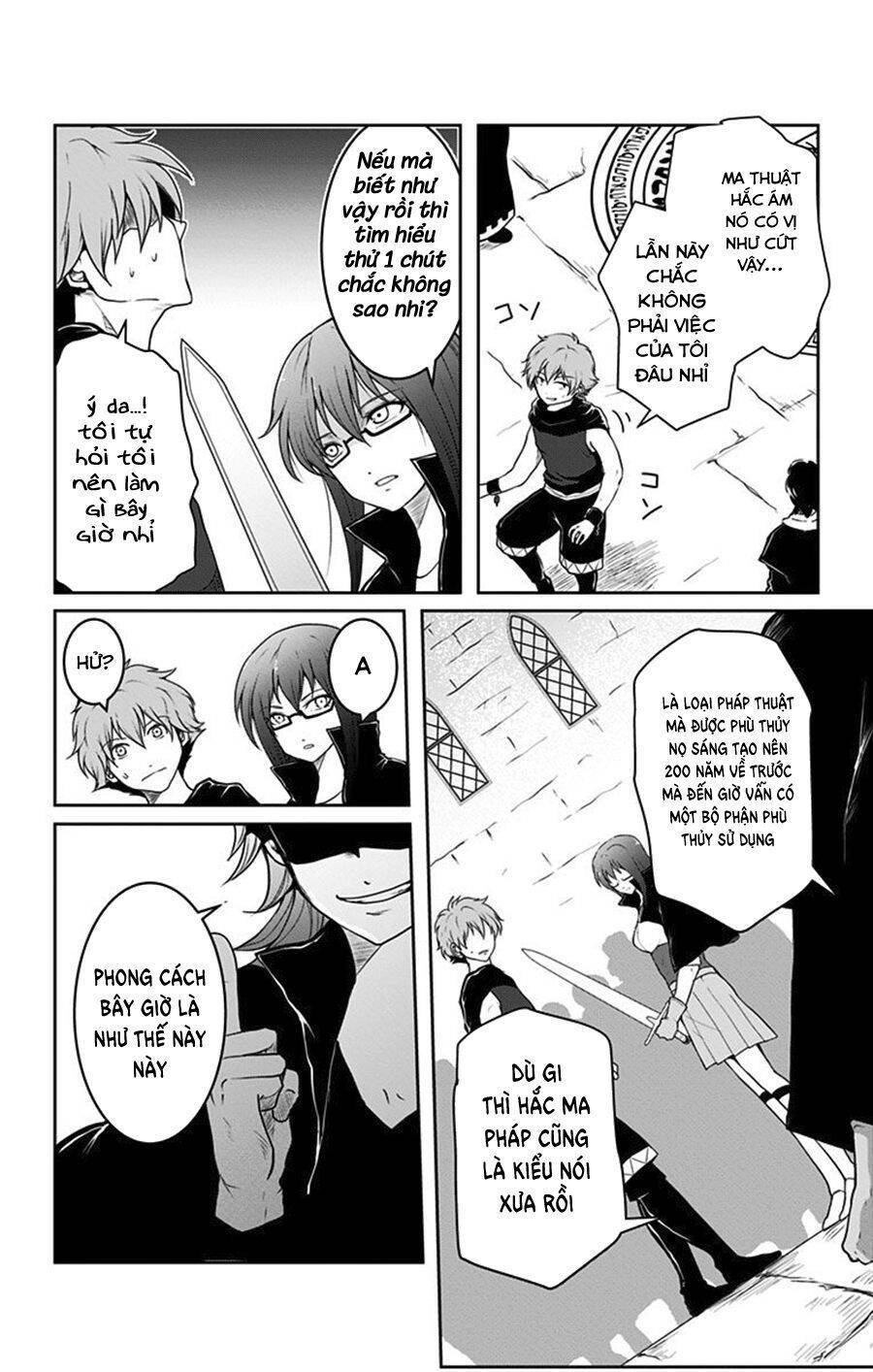 Makui No Risu Chapter 5 - 12