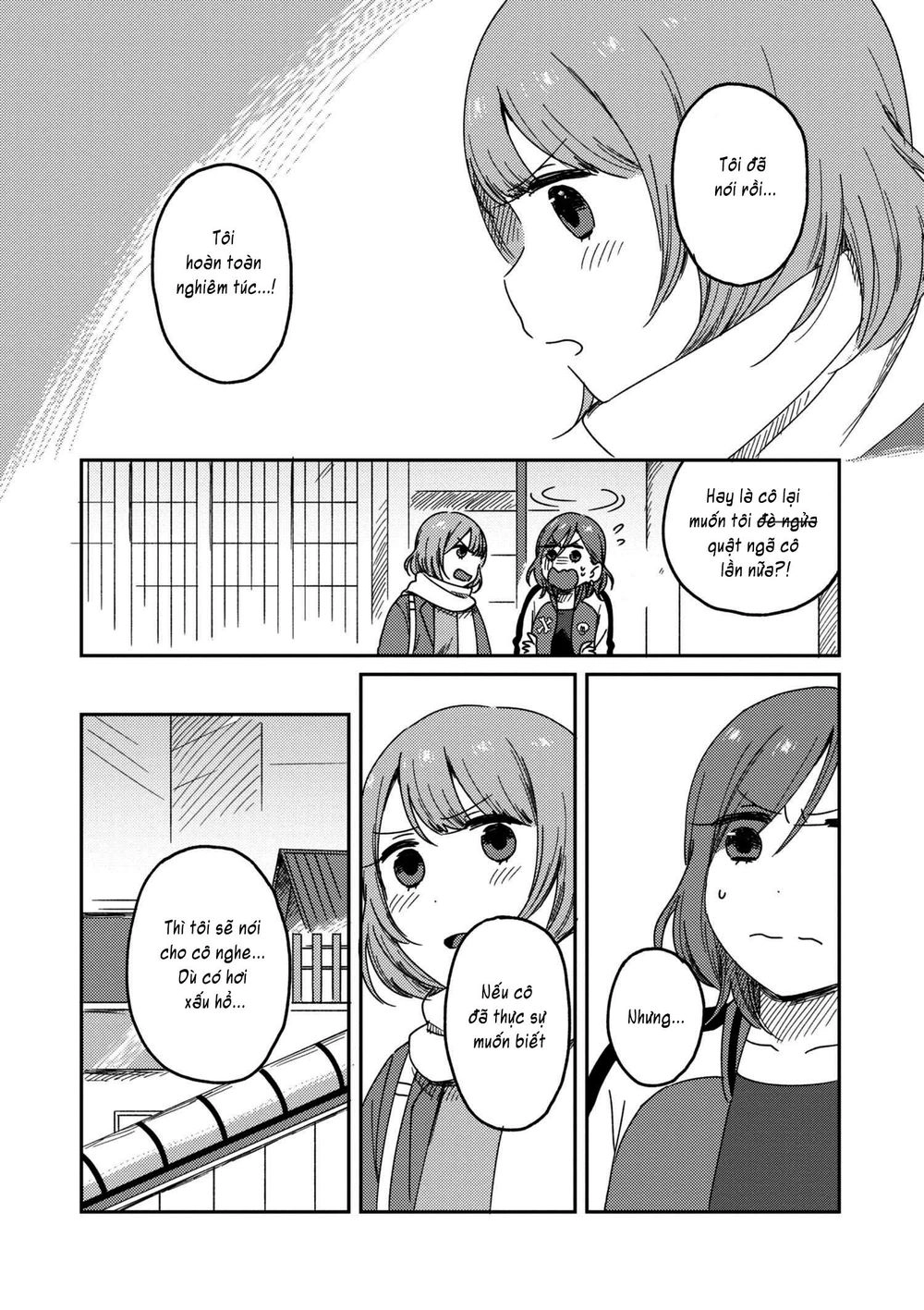 Watashi No Kobushi Wo Uketomete Chapter 2.2 - 2