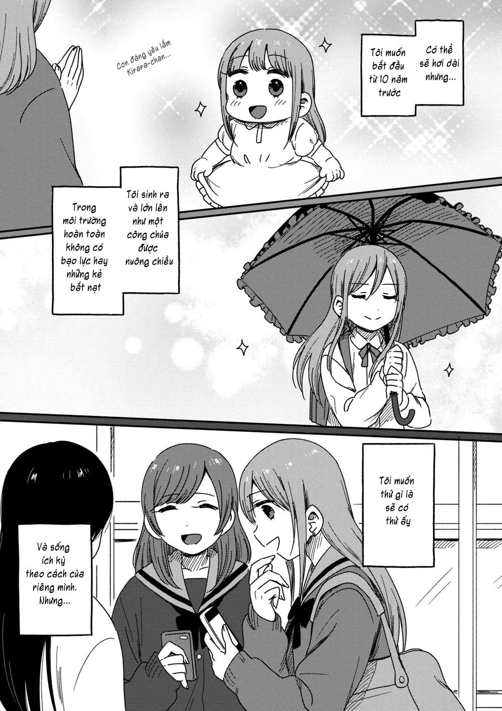 Watashi No Kobushi Wo Uketomete Chapter 2.2 - 3