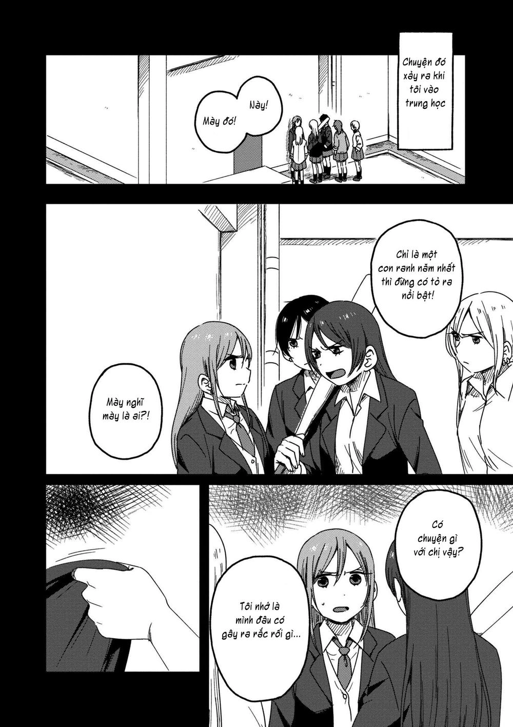 Watashi No Kobushi Wo Uketomete Chapter 2.2 - 4