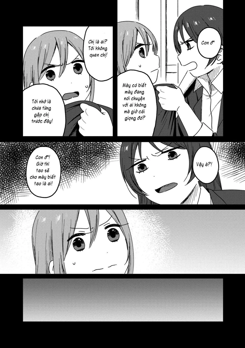 Watashi No Kobushi Wo Uketomete Chapter 2.2 - 5