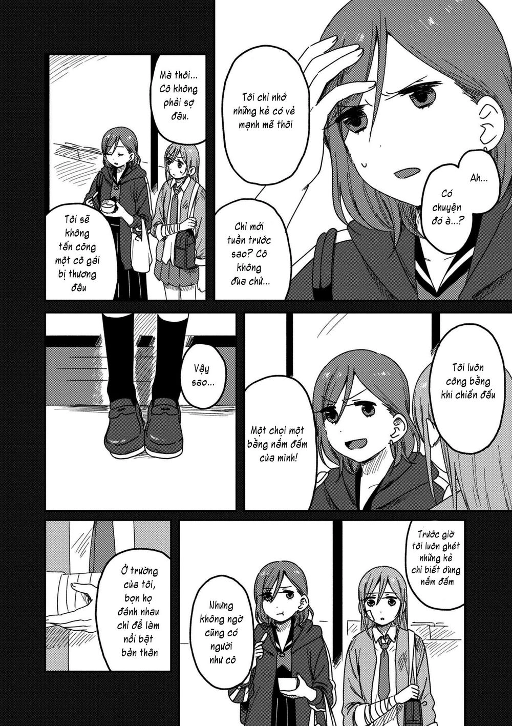 Watashi No Kobushi Wo Uketomete Chapter 2.2 - 12