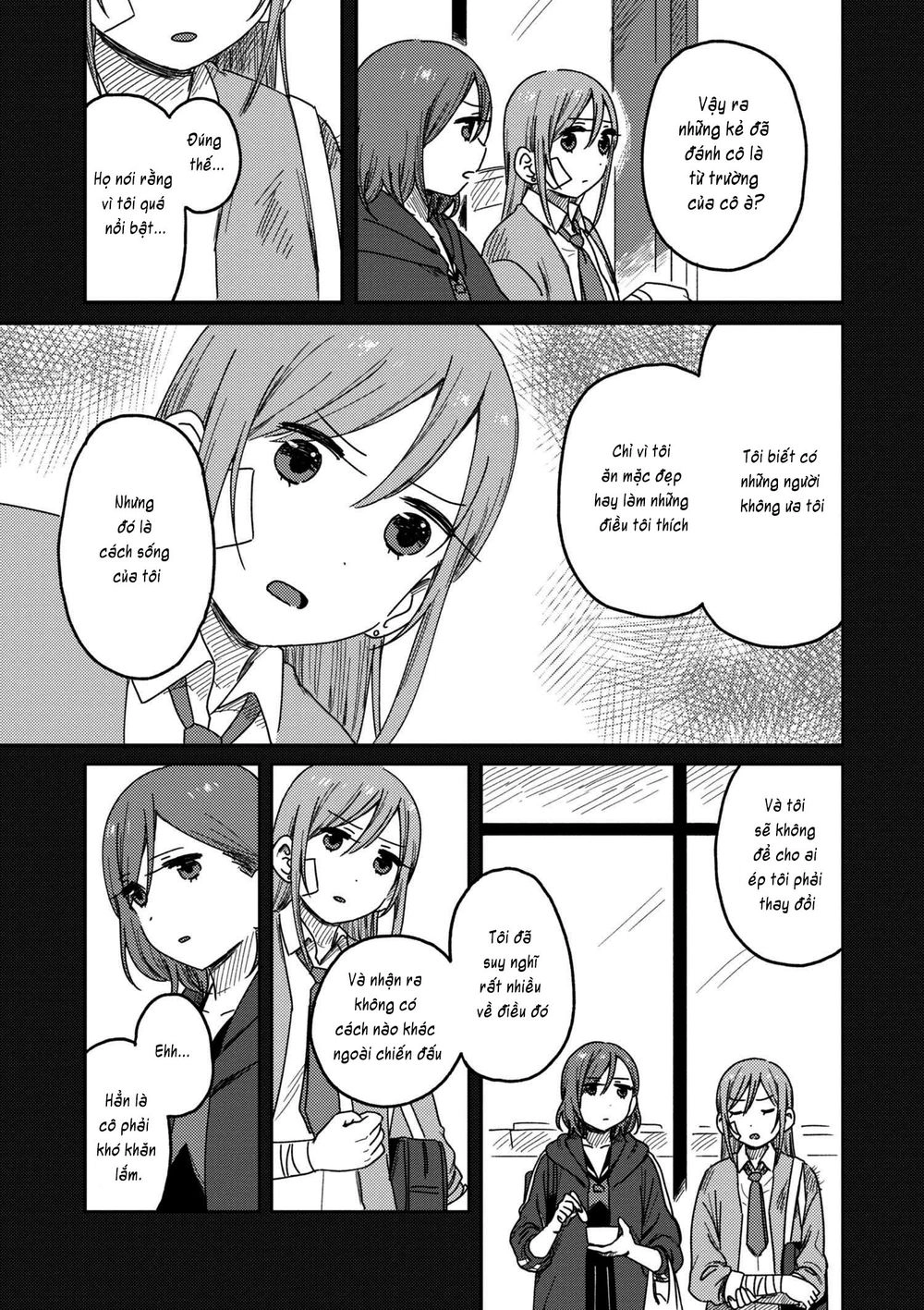 Watashi No Kobushi Wo Uketomete Chapter 2.2 - 13