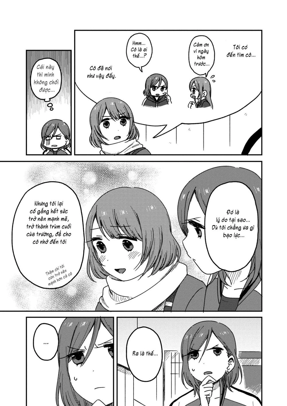 Watashi No Kobushi Wo Uketomete Chapter 2.2 - 17