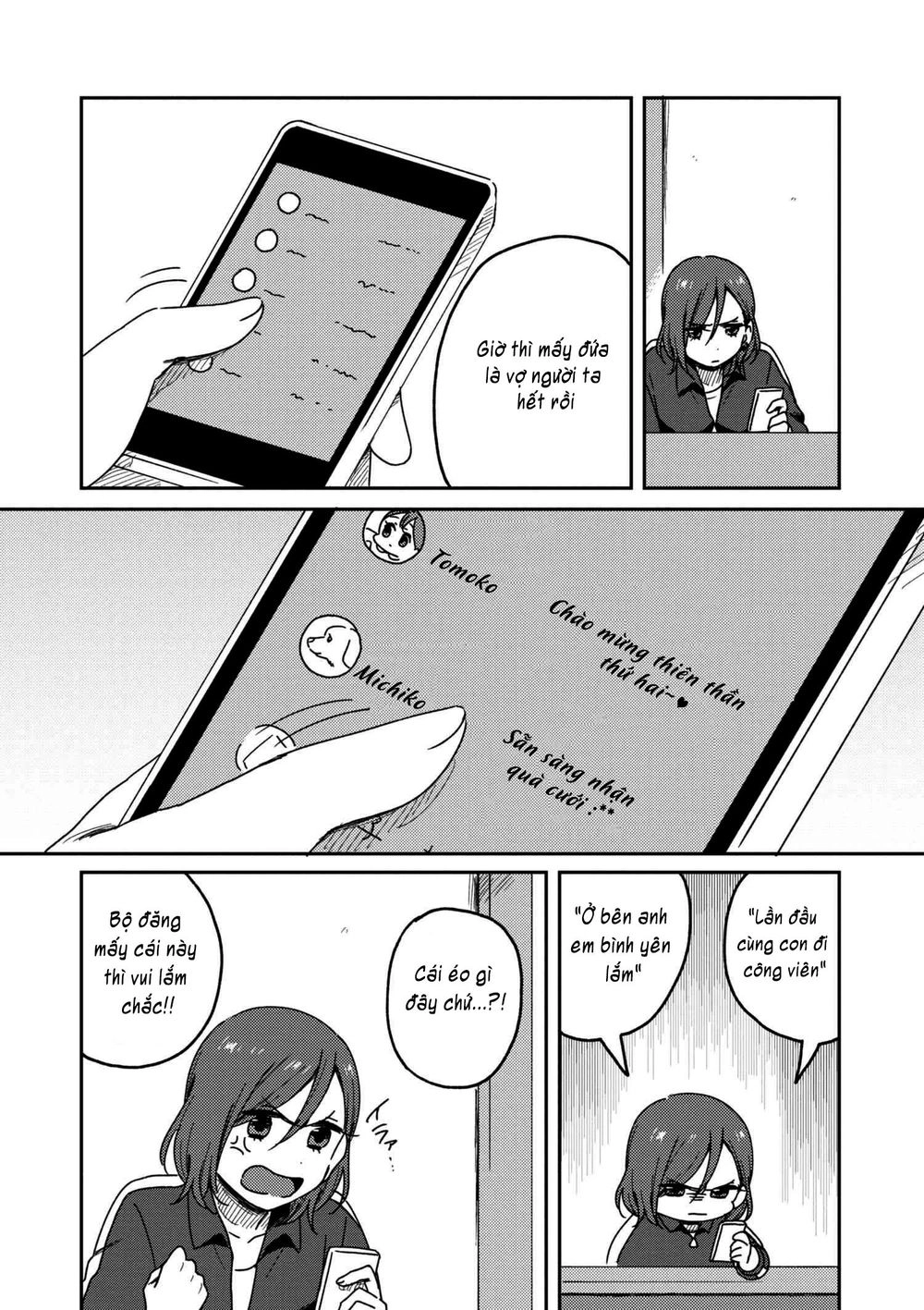 Watashi No Kobushi Wo Uketomete Chapter 3.2 - 2