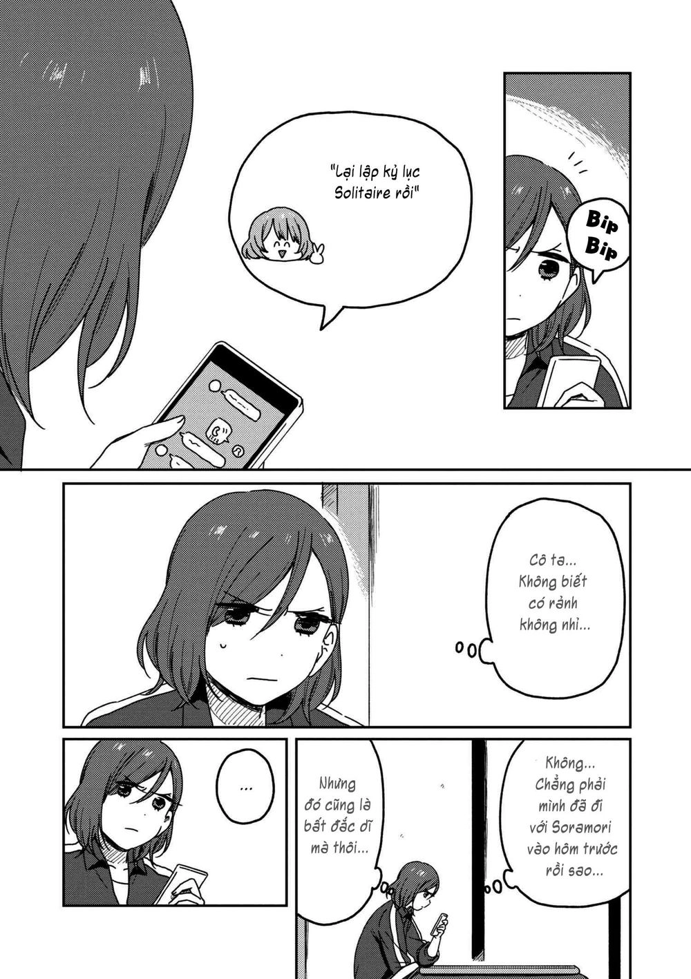 Watashi No Kobushi Wo Uketomete Chapter 3.2 - 3