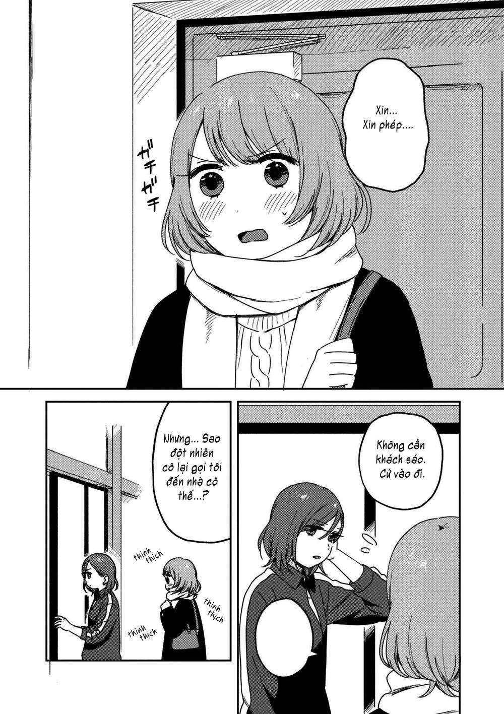 Watashi No Kobushi Wo Uketomete Chapter 3.2 - 5