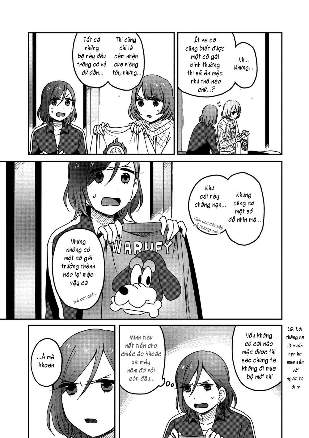 Watashi No Kobushi Wo Uketomete Chapter 3.2 - 11