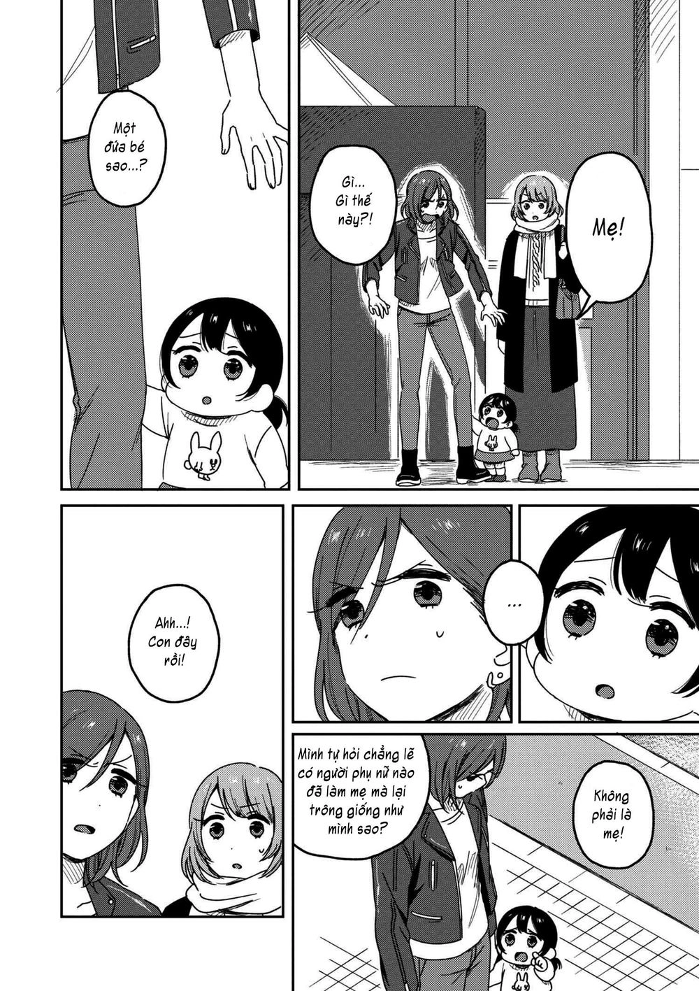 Watashi No Kobushi Wo Uketomete Chapter 3.2 - 16