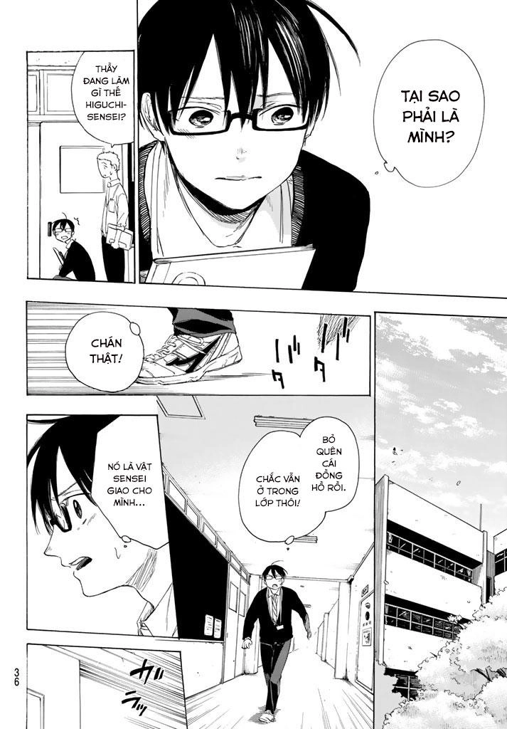 Sensei, Sukidesu. Chapter 1 - 26