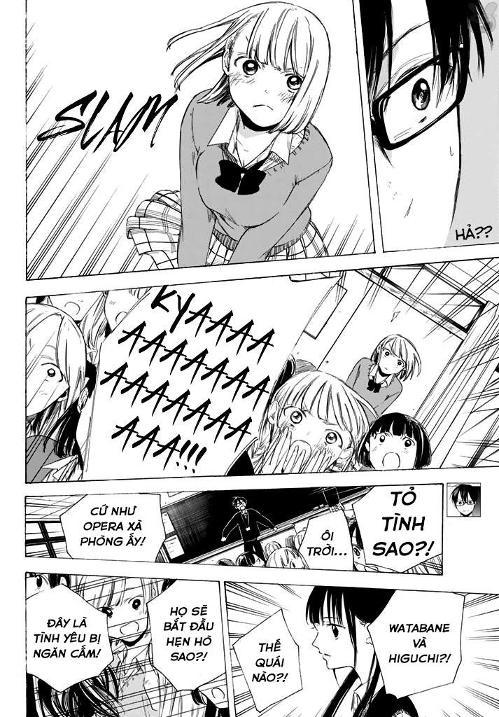 Sensei, Sukidesu. Chapter 2 - 5