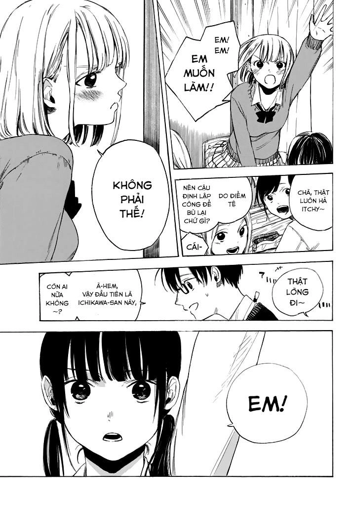 Sensei, Sukidesu. Chapter 2 - 18