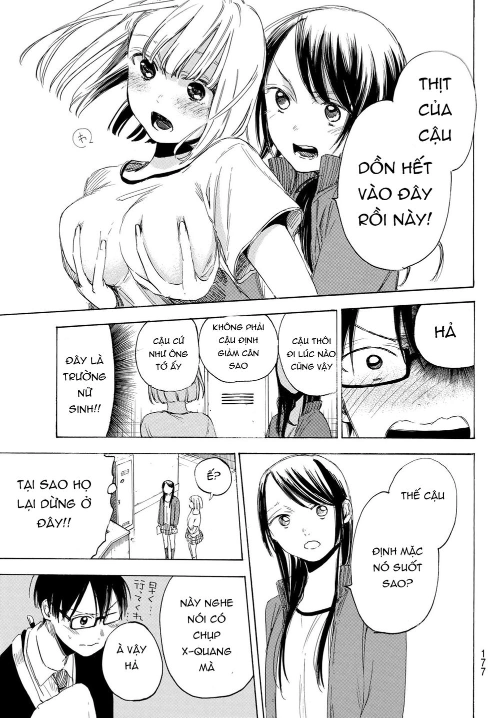 Sensei, Sukidesu. Chapter 3 - 16