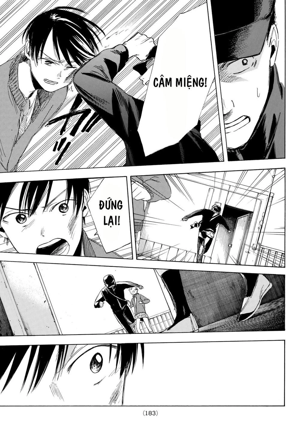 Sensei, Sukidesu. Chapter 4 - 26