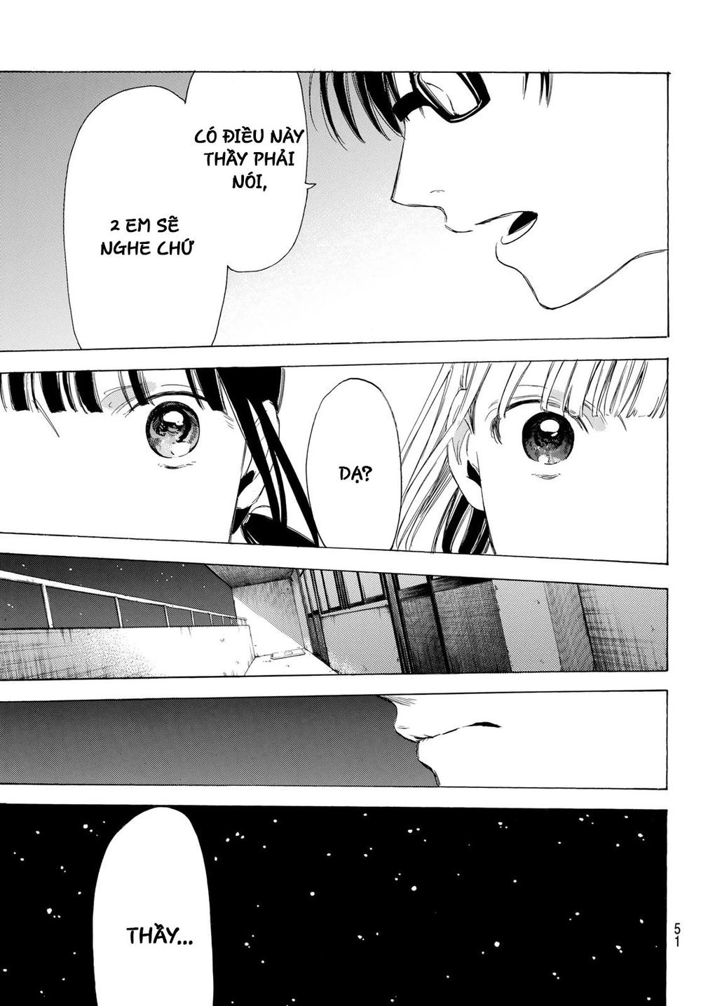 Sensei, Sukidesu. Chapter 5 - 20