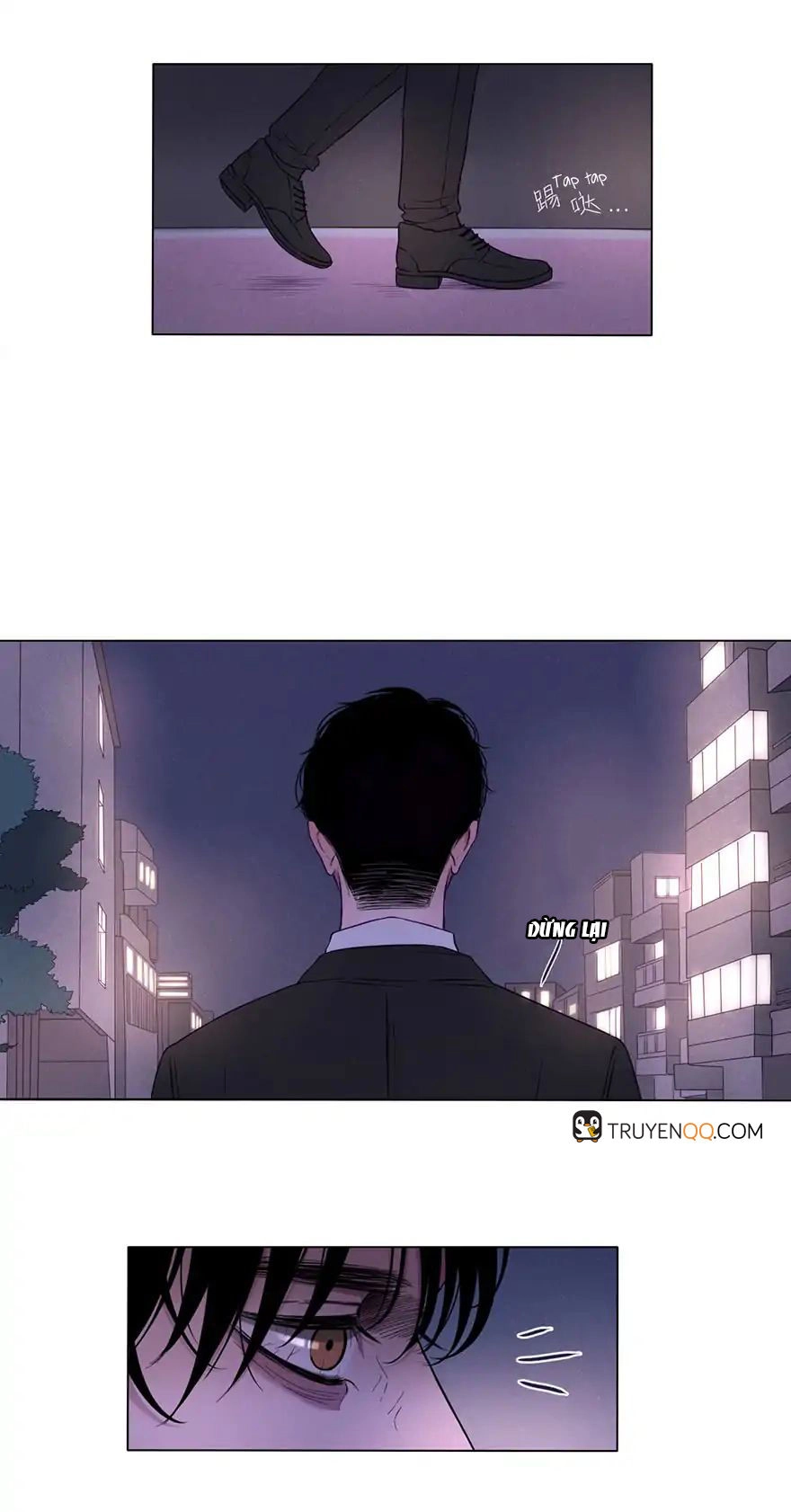 Uncle Cool Chapter 1 - 26