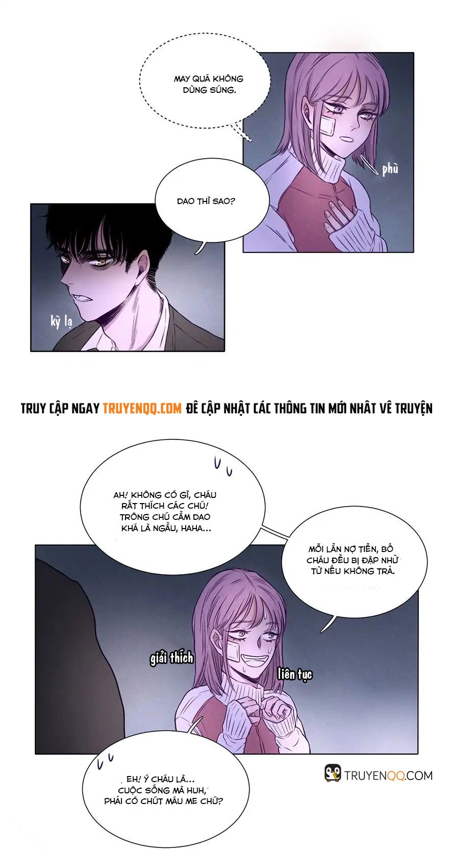 Uncle Cool Chapter 1 - 39