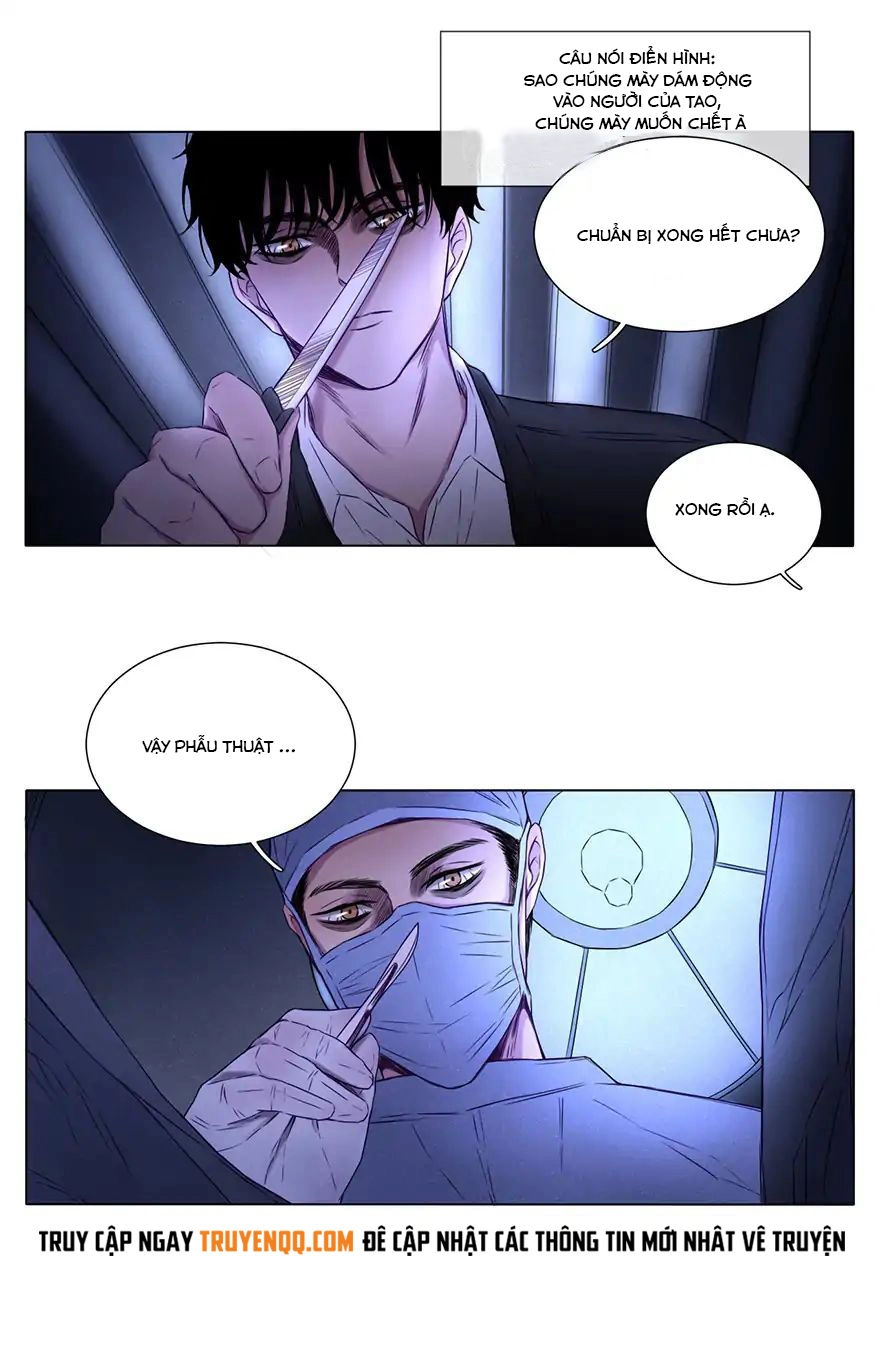 Uncle Cool Chapter 1 - 44