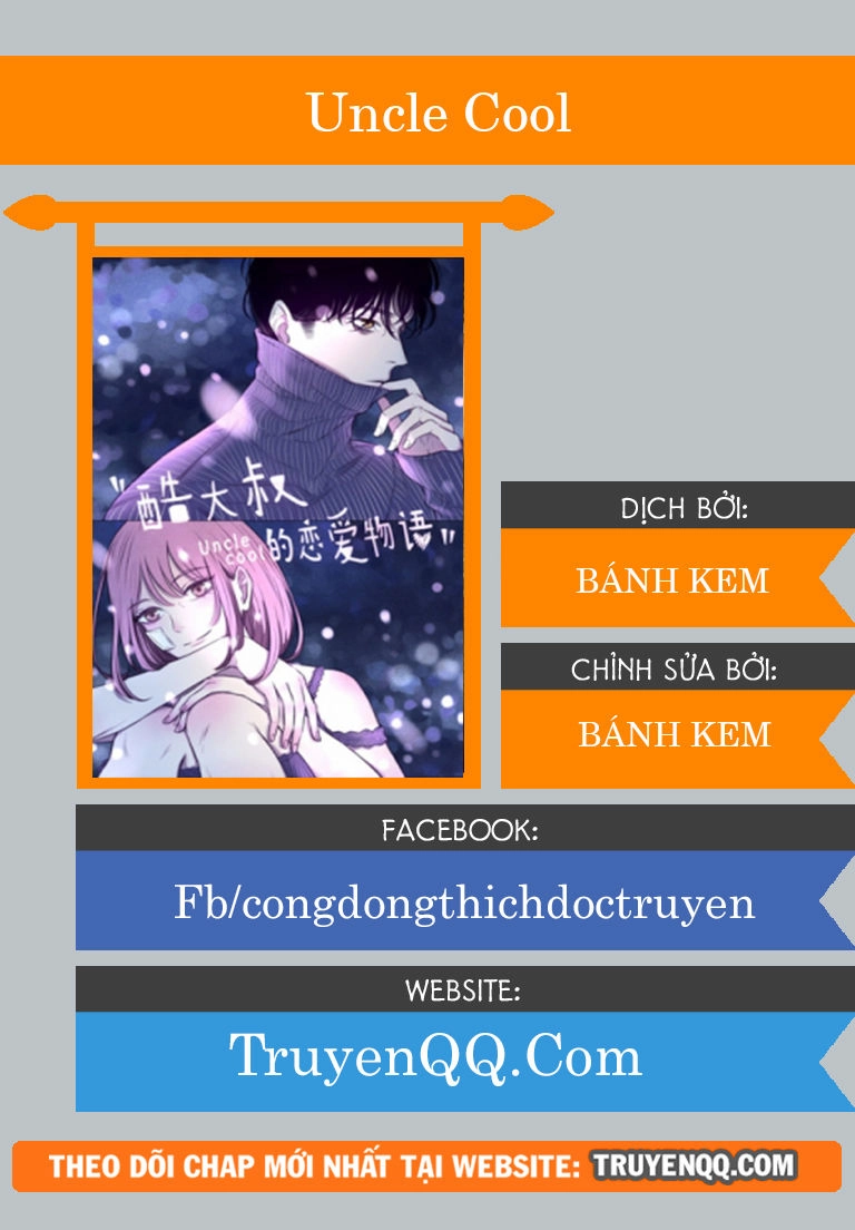 Uncle Cool Chapter 2 - 1