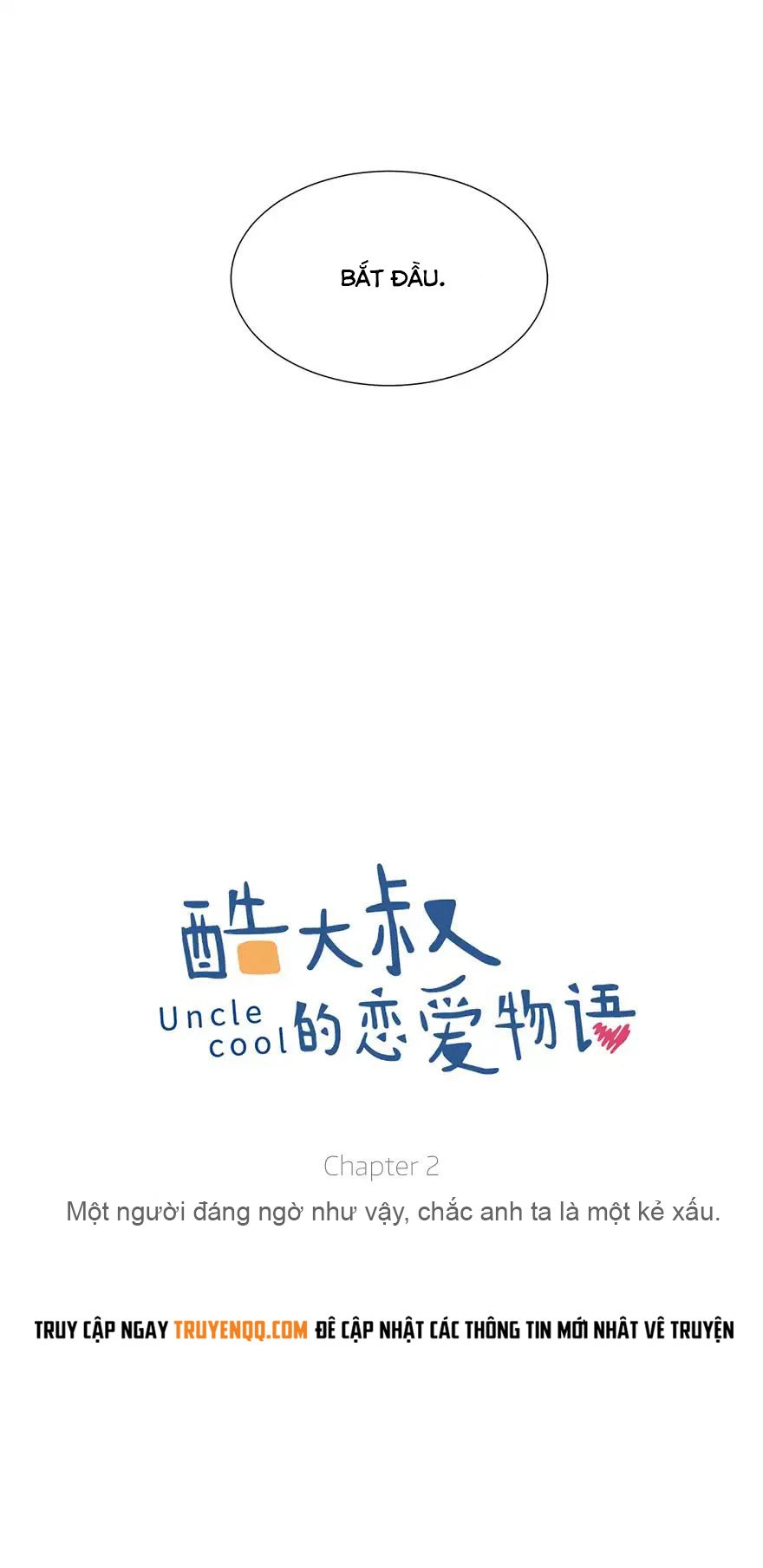 Uncle Cool Chapter 2 - 3