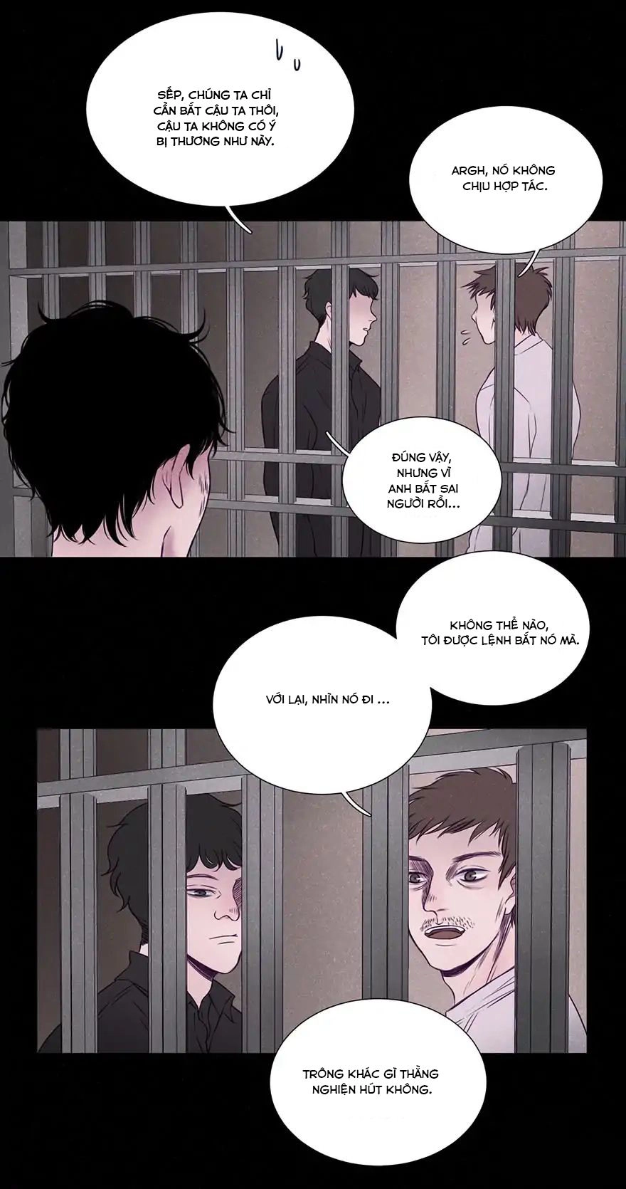 Uncle Cool Chapter 2 - 10