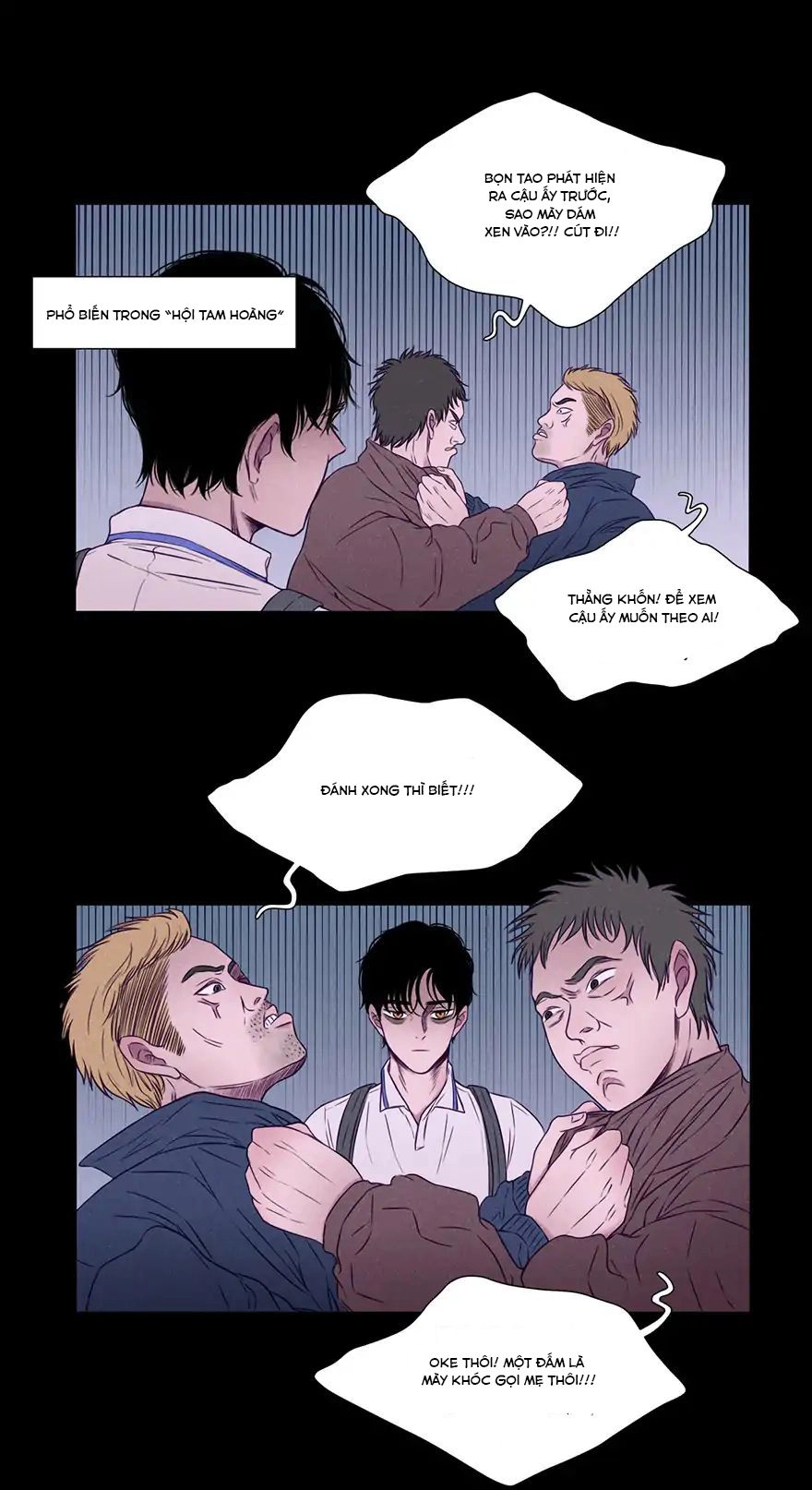 Uncle Cool Chapter 2 - 13