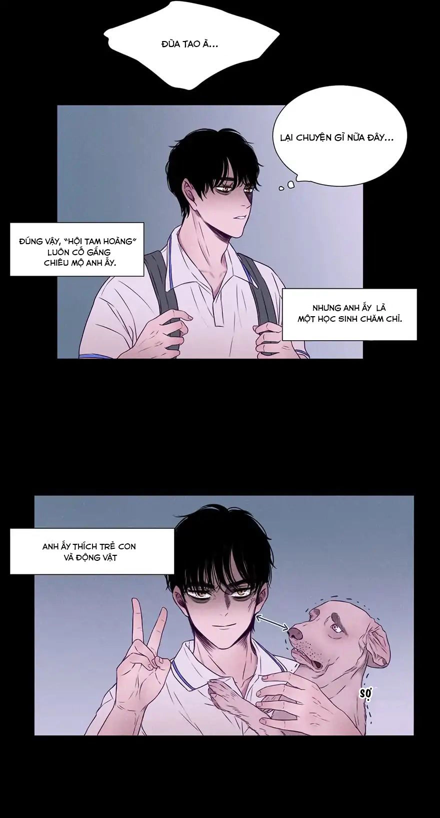 Uncle Cool Chapter 2 - 14