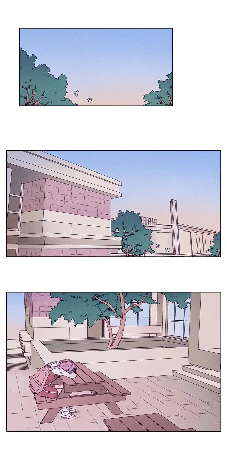 Uncle Cool Chapter 2 - 20