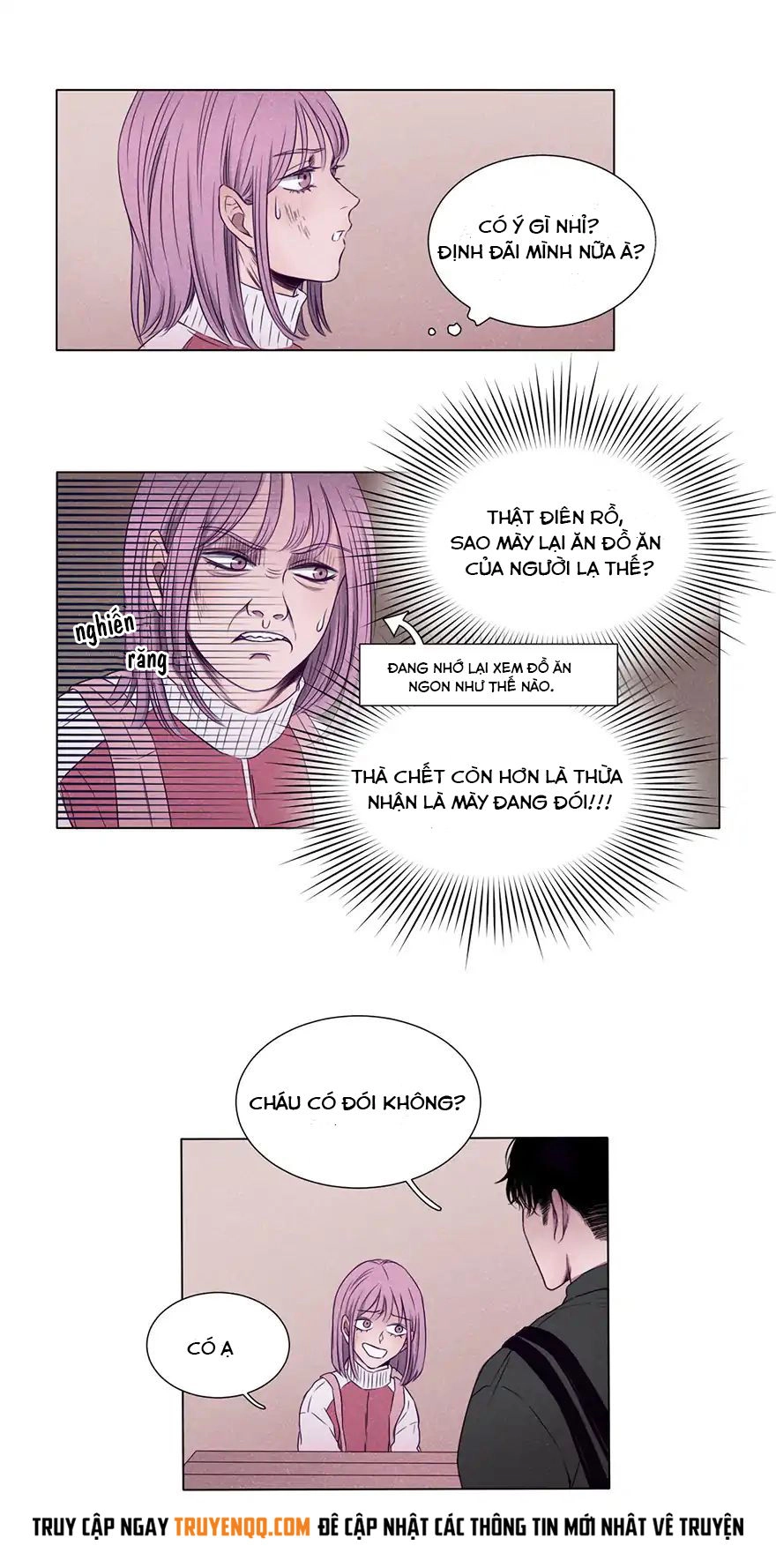 Uncle Cool Chapter 2 - 23