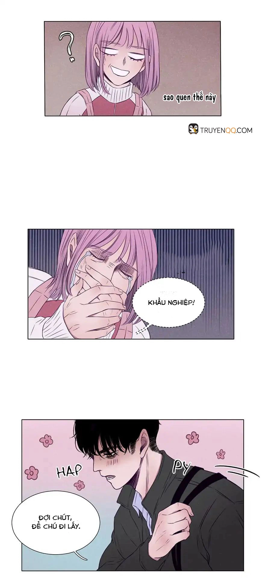 Uncle Cool Chapter 2 - 24