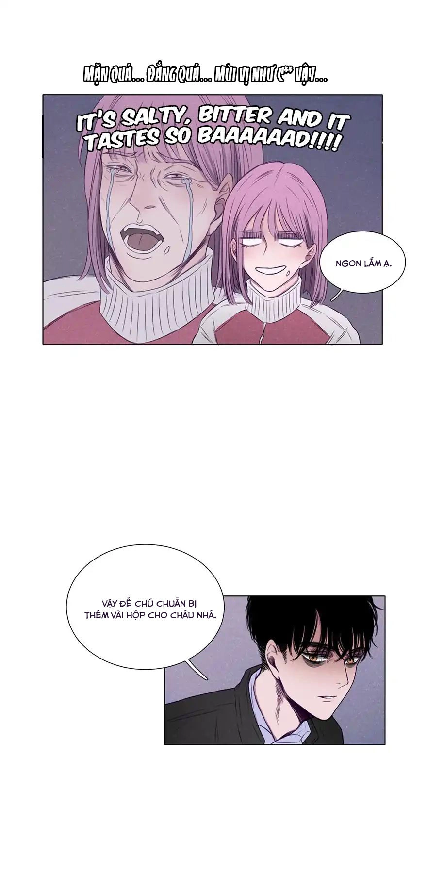 Uncle Cool Chapter 2 - 32