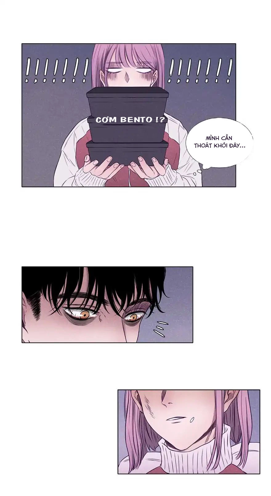 Uncle Cool Chapter 2 - 33