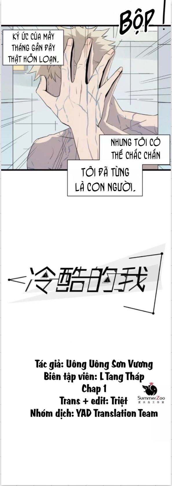 Đừng Lạnh Lùng Với Tôi Chapter 1 - 5