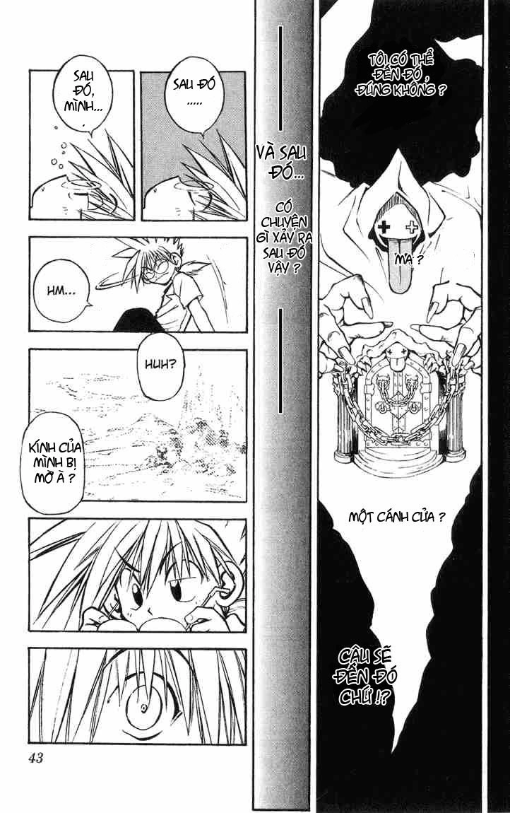 Mar Heaven Chapter 2 - 3