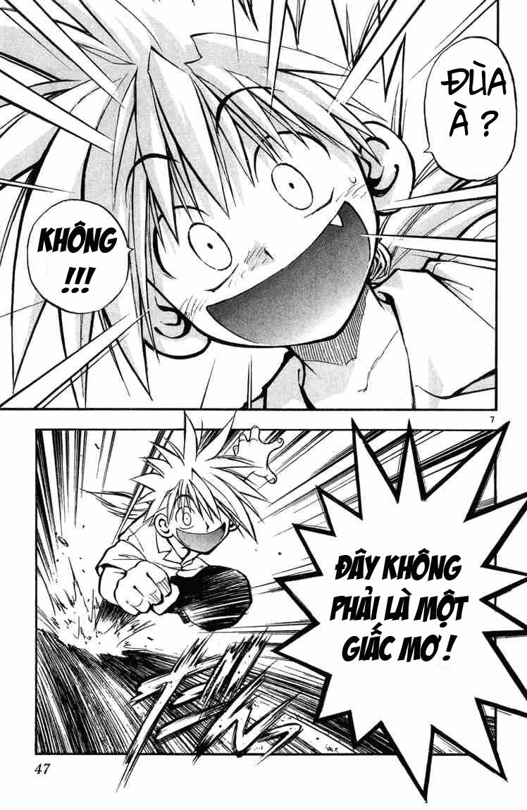 Mar Heaven Chapter 2 - 6