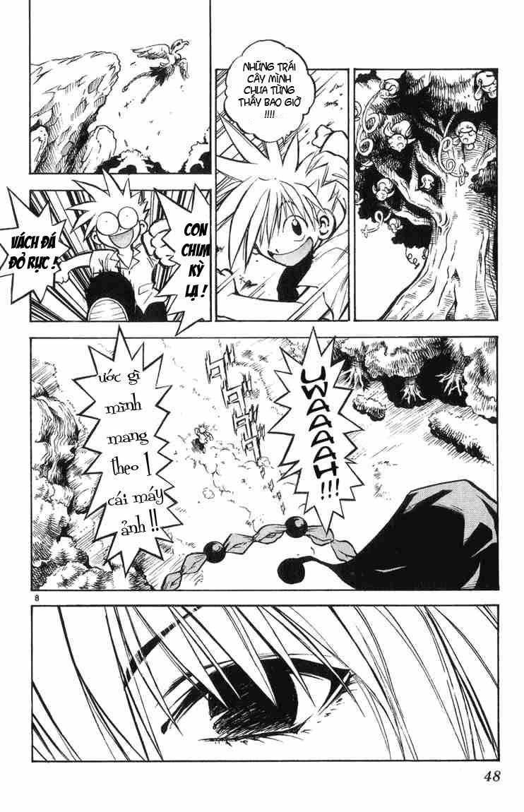 Mar Heaven Chapter 2 - 7