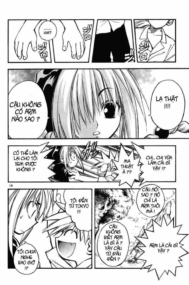 Mar Heaven Chapter 2 - 17