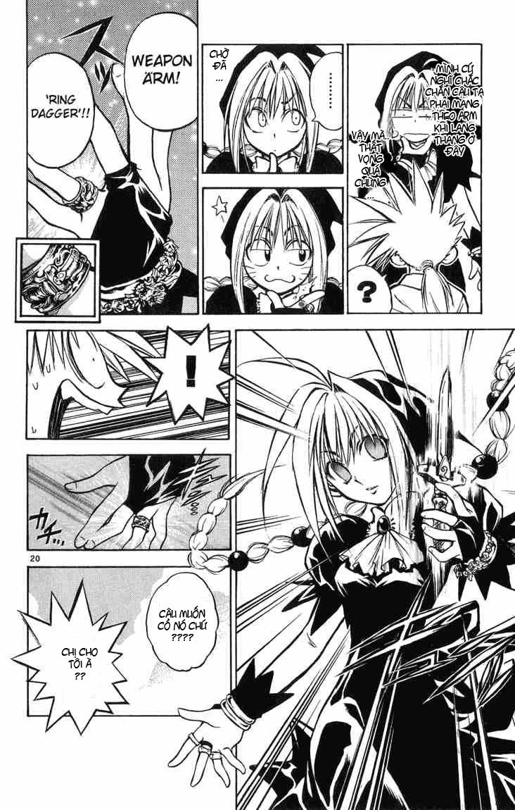 Mar Heaven Chapter 2 - 19