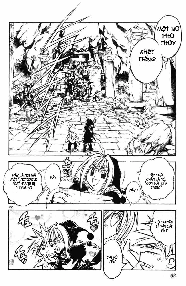 Mar Heaven Chapter 2 - 21