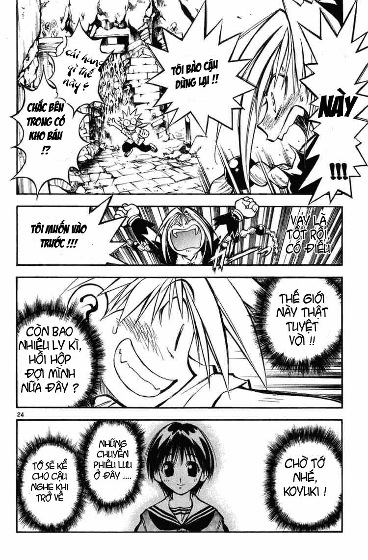 Mar Heaven Chapter 2 - 23