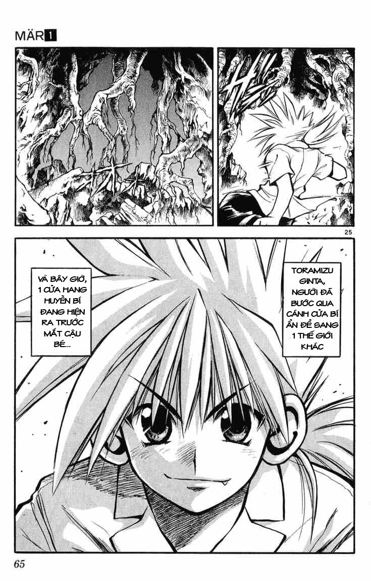 Mar Heaven Chapter 2 - 24