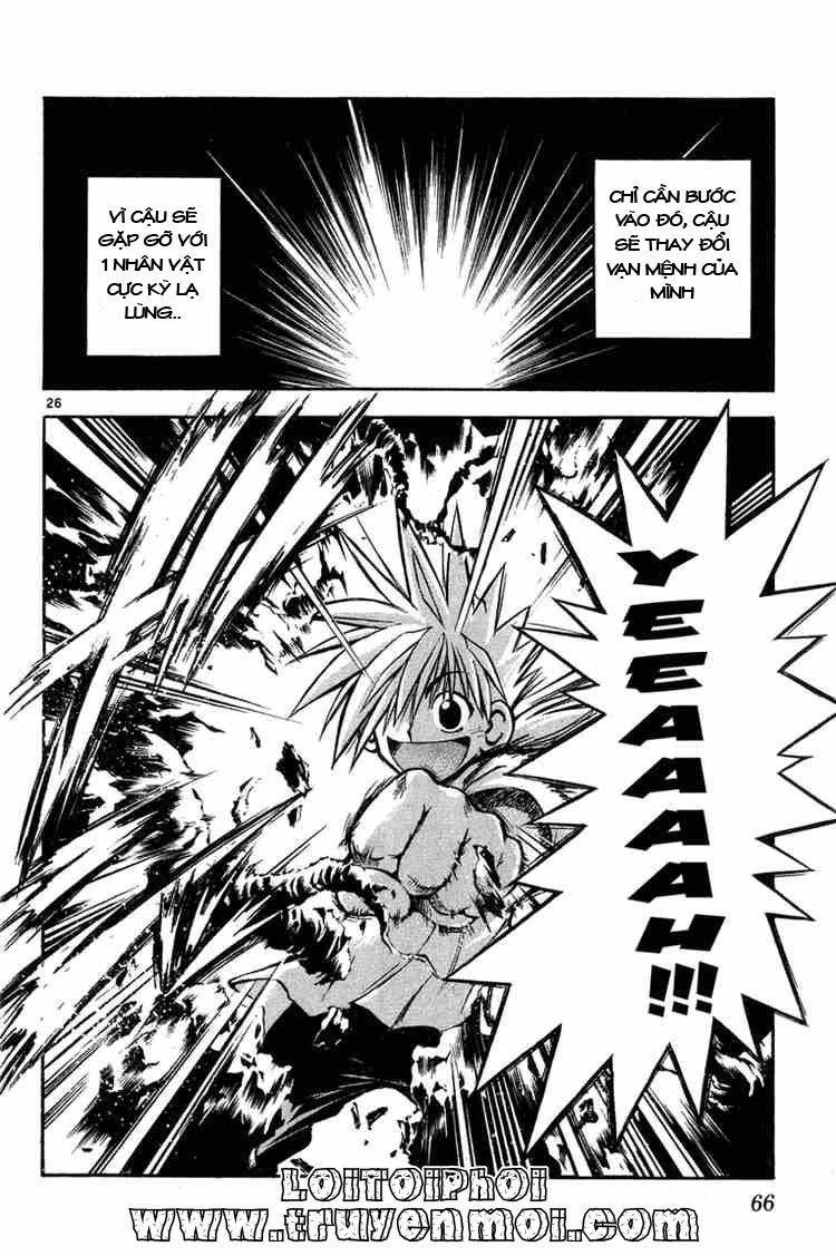 Mar Heaven Chapter 2 - 25