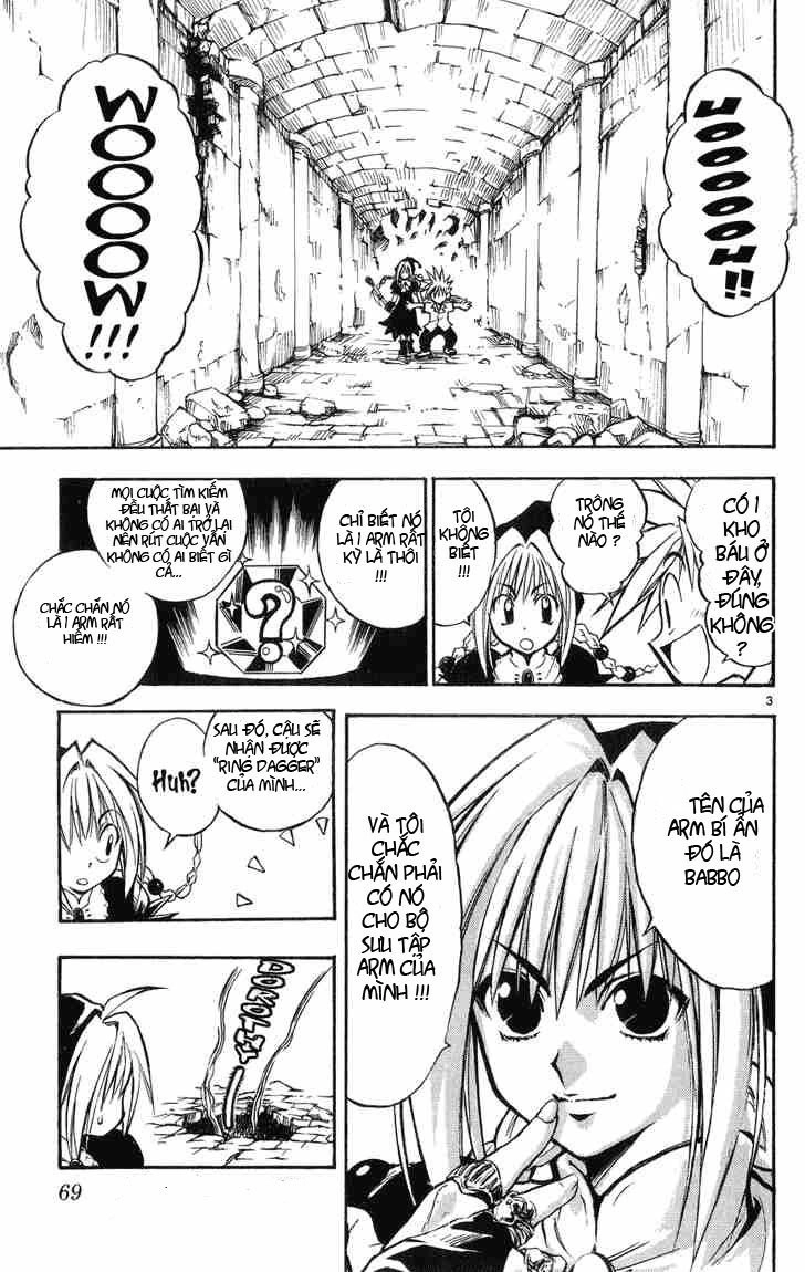 Mar Heaven Chapter 3 - 3