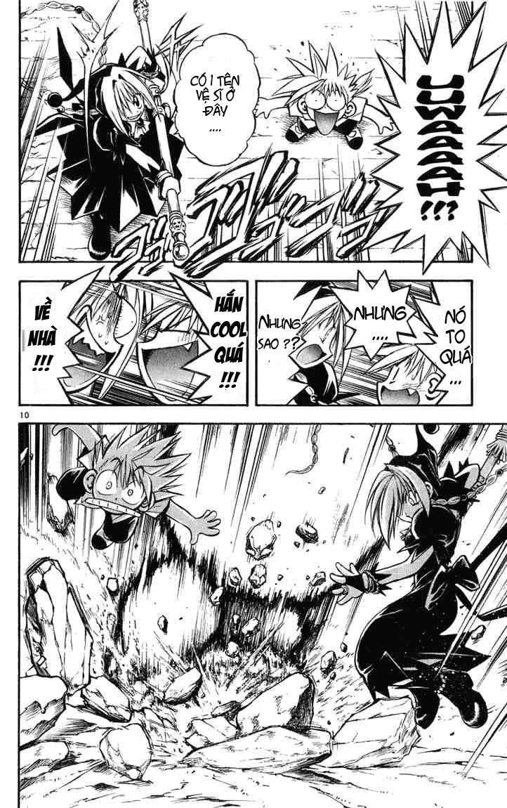 Mar Heaven Chapter 3 - 8