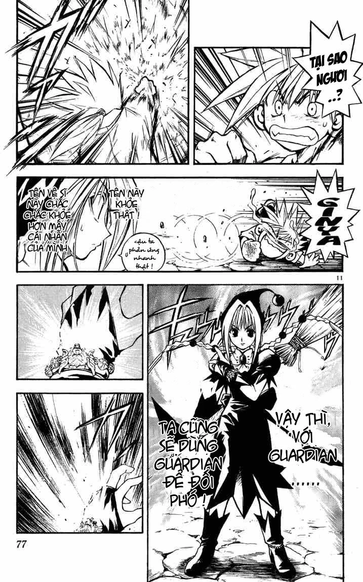 Mar Heaven Chapter 3 - 9