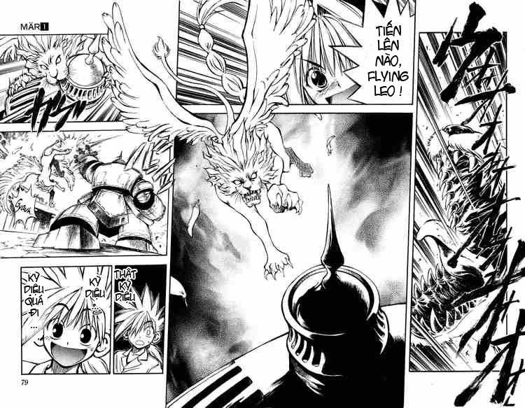 Mar Heaven Chapter 3 - 11