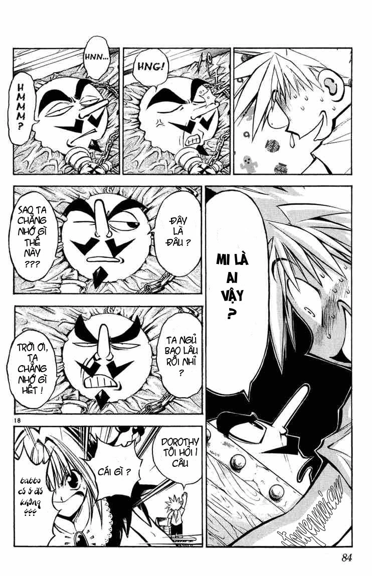 Mar Heaven Chapter 3 - 14